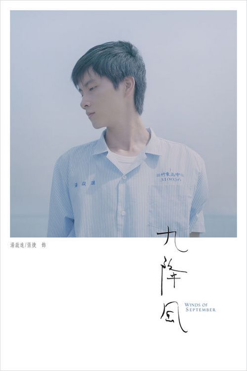 佩斯利大学文凭毕业证怎么仿制